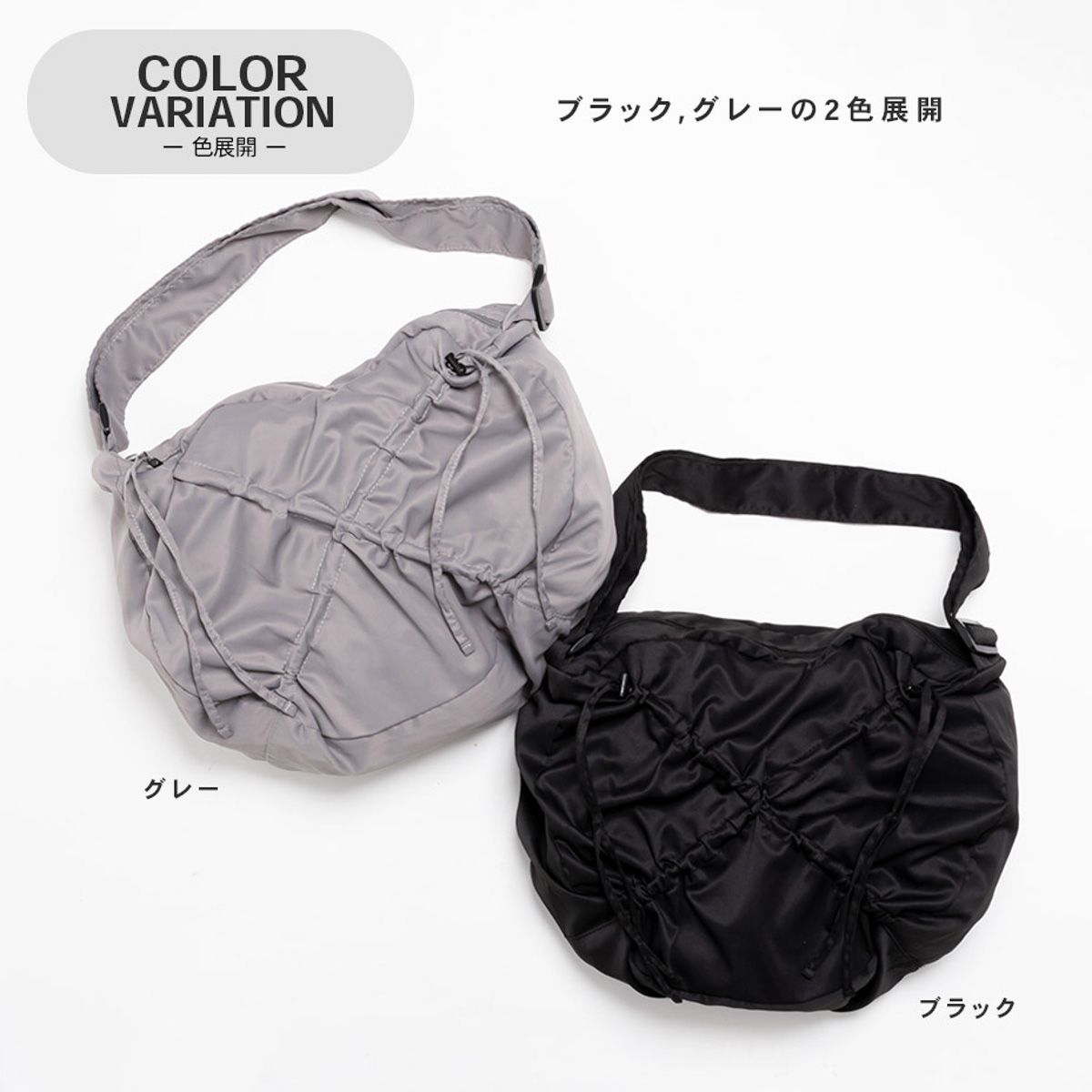 新品・未使用】 シャーリングショルダーバッグ レディース ユニ 