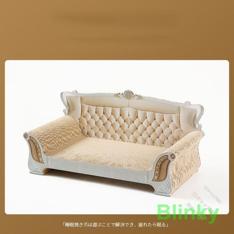 ねこハウス ペット用品