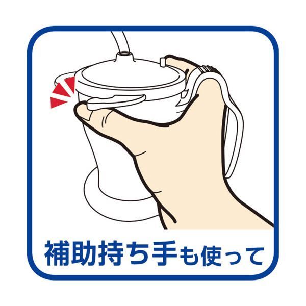 全ての （まとめ）オオサキメディカル プラスハートベッド柵にも掛け