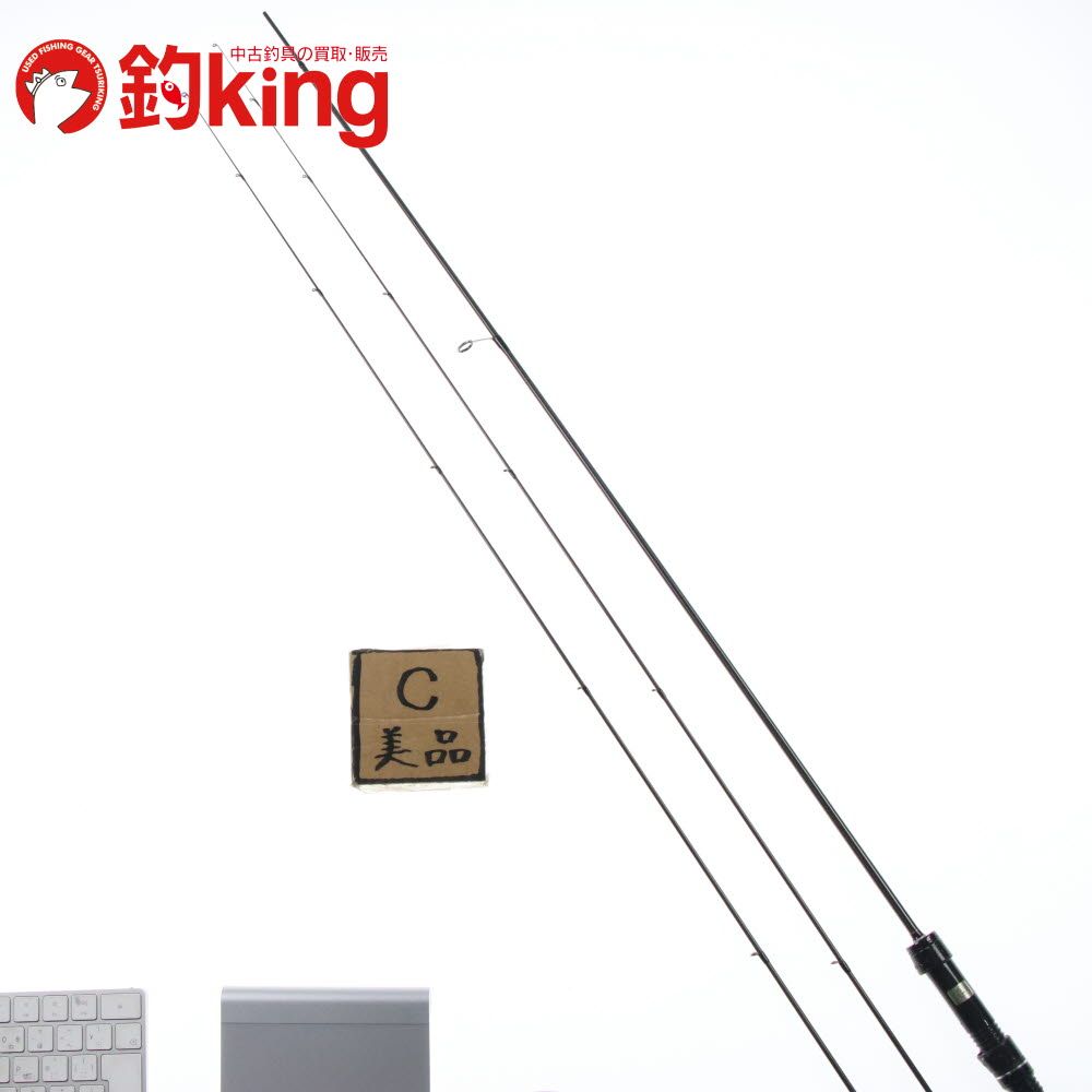 がまかつ ラグゼ 宵姫 華 S69FL-solid |Y087L アジ 鯵 アジング メバリング ライトゲーム アジングロッド ロッド リール ルアー