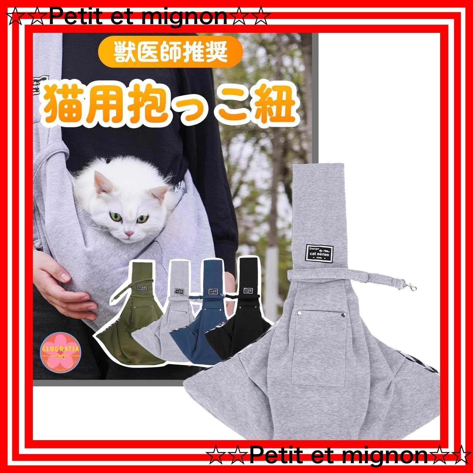 Eve UNDERCOVER くじ B賞 ぬいポーチ リリン おまけ付き