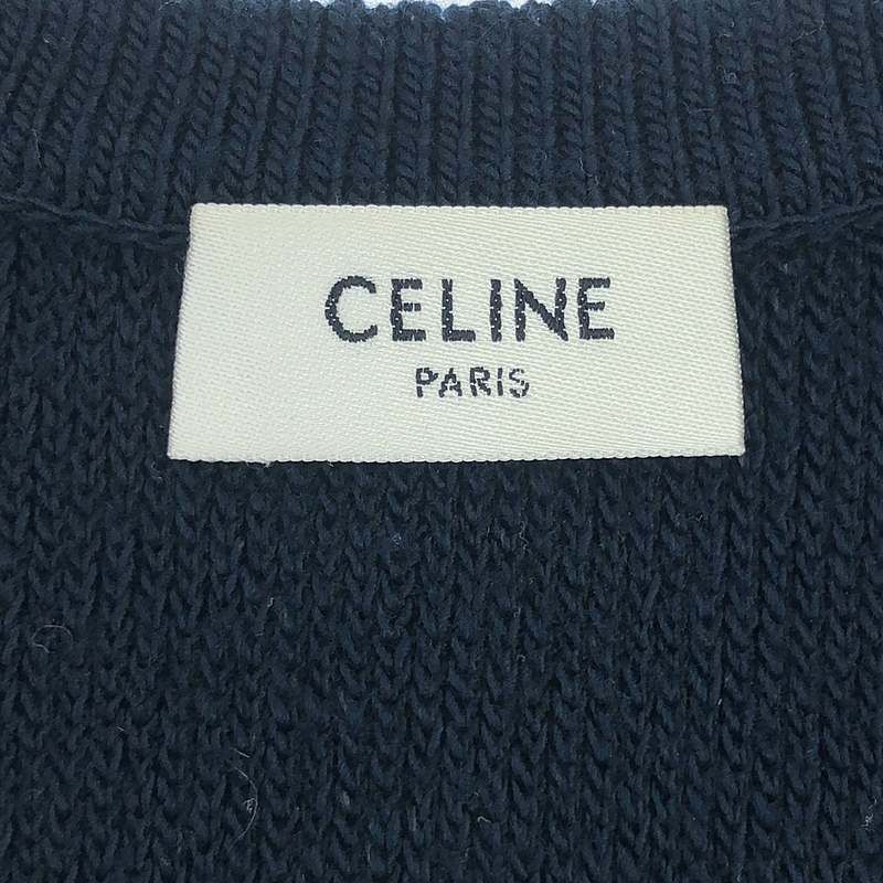 VEST IN
