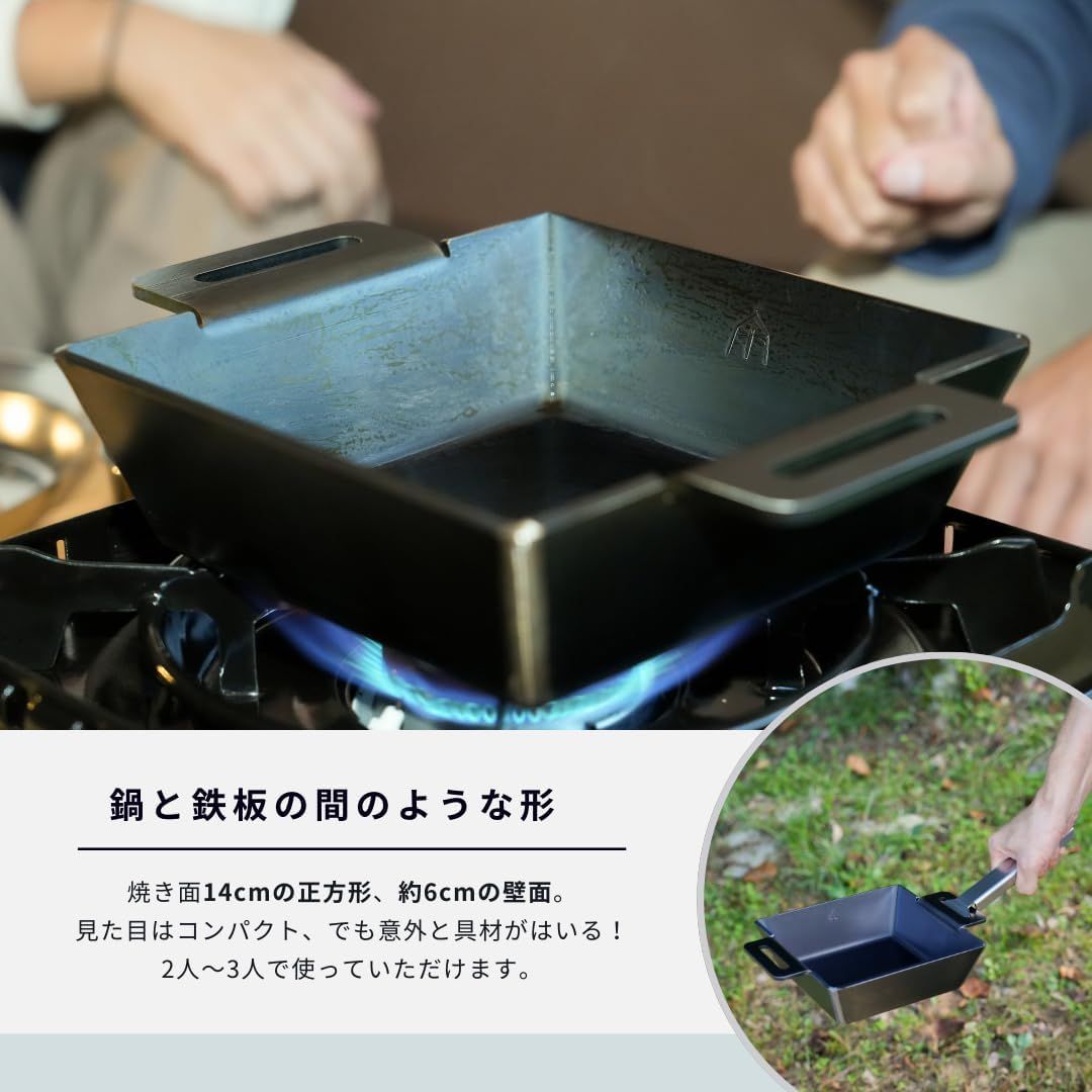 直火 ガスコンロ