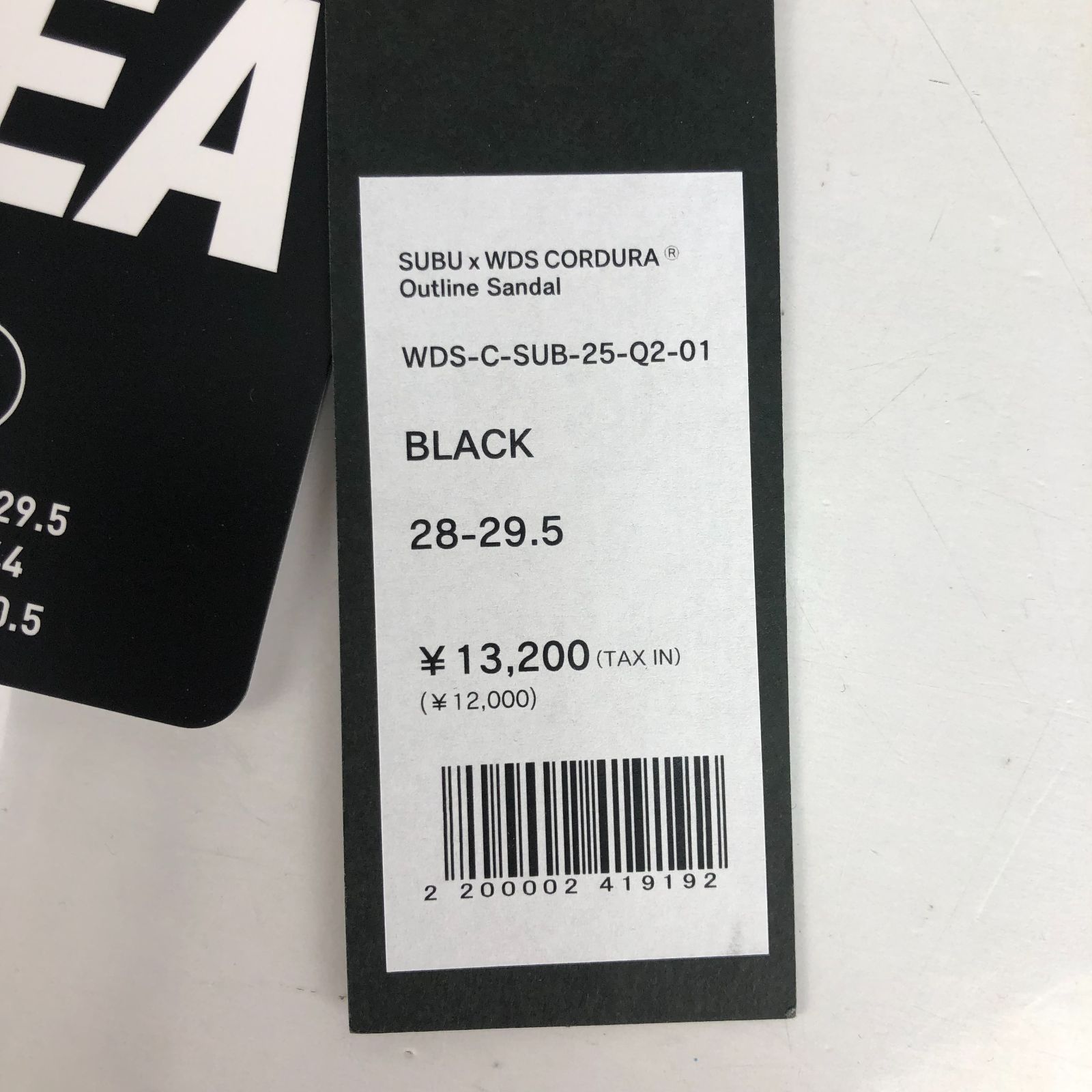 SUBU x WDS CORDURA Outline Sandal Black