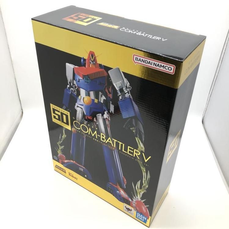 SIC 極魂　ほぼコンプリート　全て未開封 SIC 極魂 ほぼコンプリート 全て未開封 Amazon.co.jp: TAMASHII