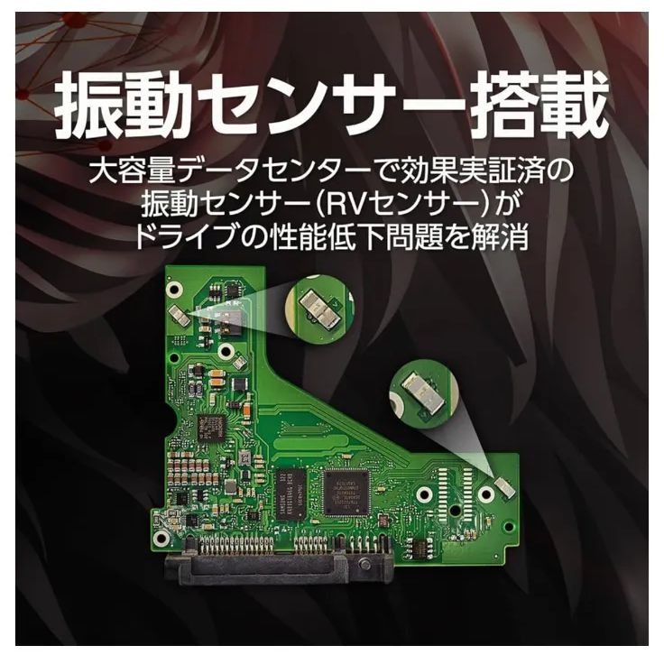 内蔵型SSD Predator GM9 Gen5 M.2 SSD 4TB NVMe2.0 Predator GM9 PCIe