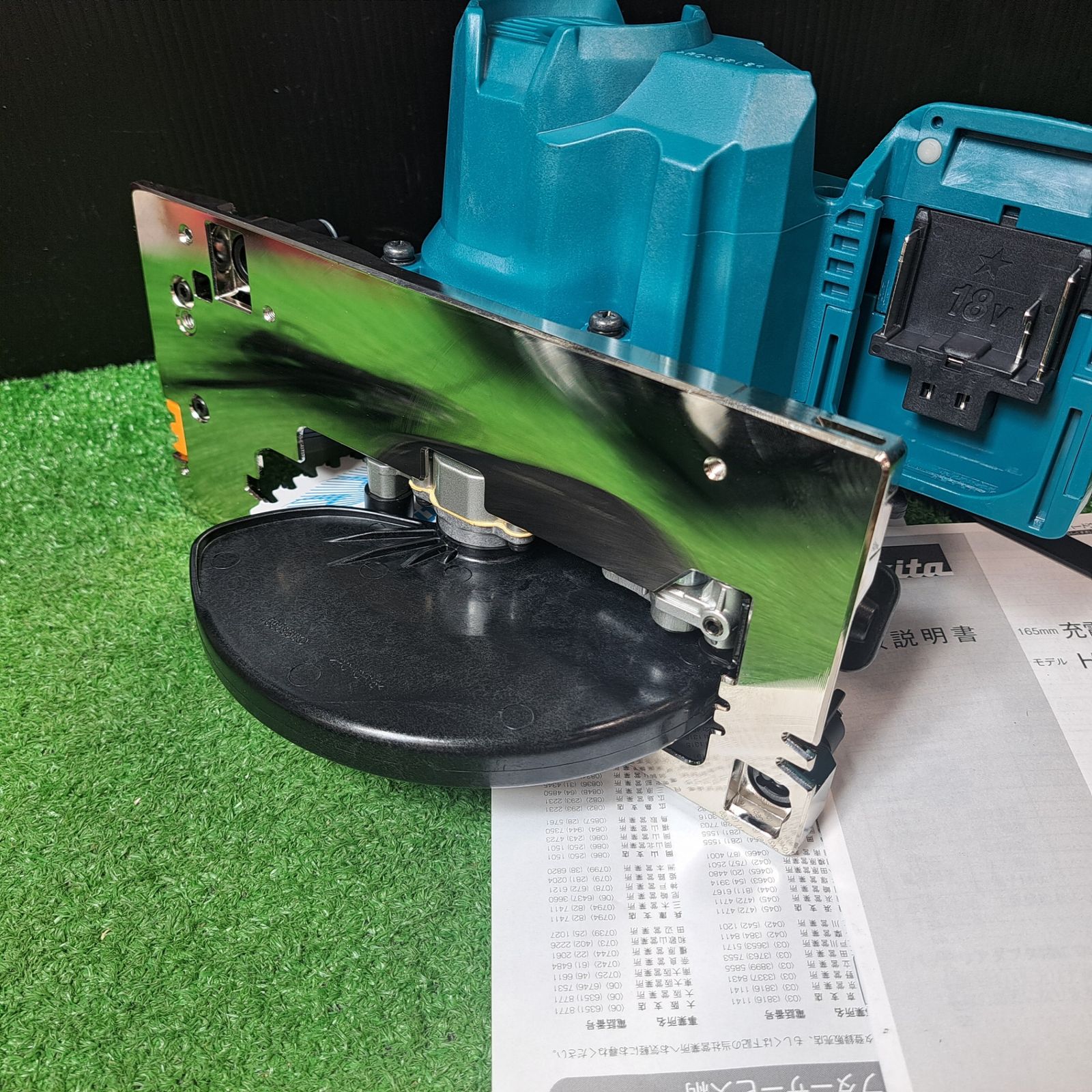 コードレス丸のこ HS631DGXS