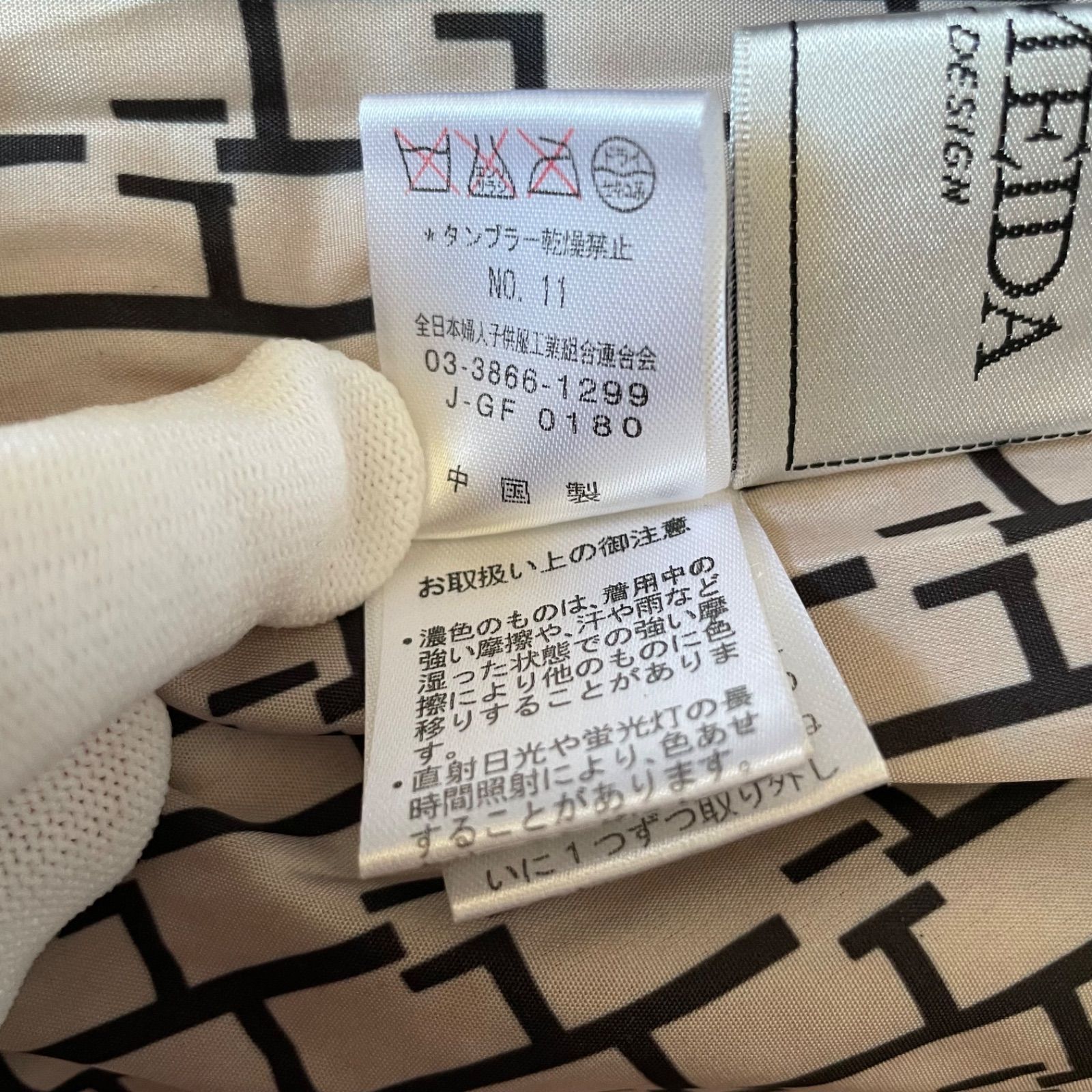 St.ALMEIDA エレガントデザイン