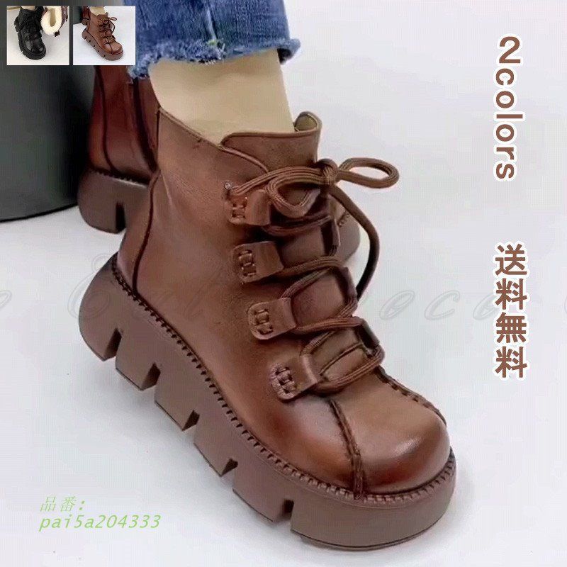 ムートンブーツ ブーツ レディース 裏起毛 ボア ファー 暖かい 防寒 デイ送料無料 新生活 普段着 保温 厚底 お出かけ 滑り止め ふわふわ 痛くない pai5a204333