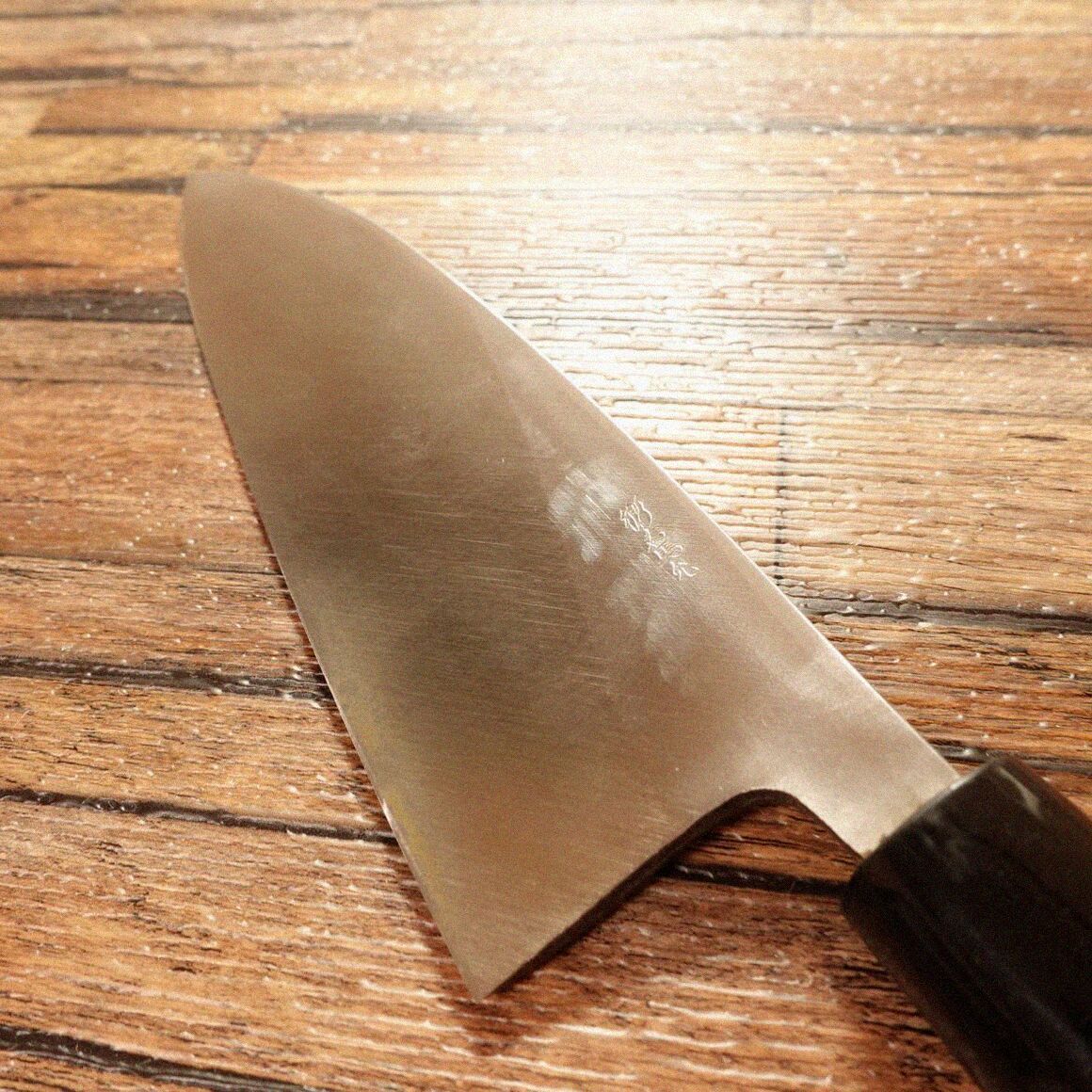 郷右馬允義弘 出刃包丁