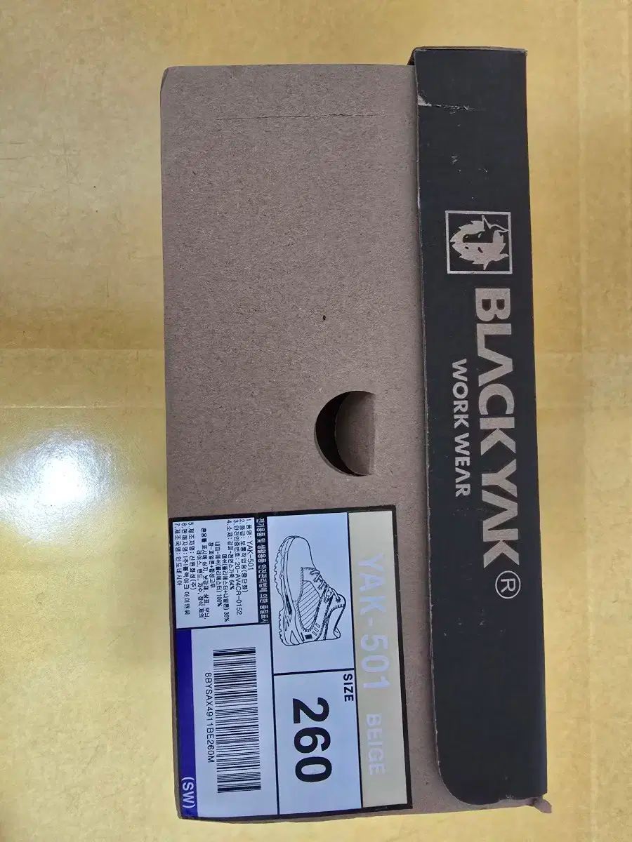 BLACK YAK(ブラックヤク) ミリタリーブーツ 260