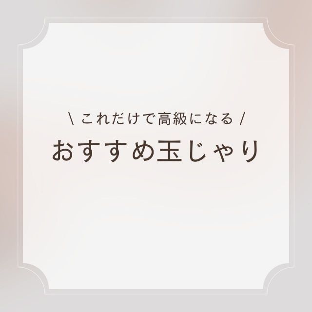 6サイズ 9mm～60mmまで