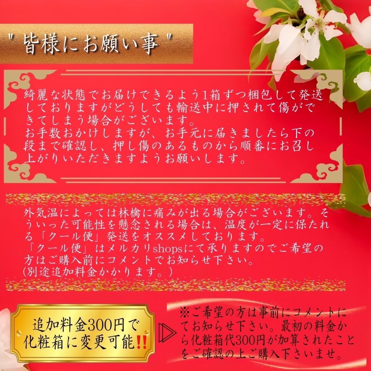 青森県産 最大4種ミックス りんご【A品3kg】【送料無料】【農家直送】ふじ-7