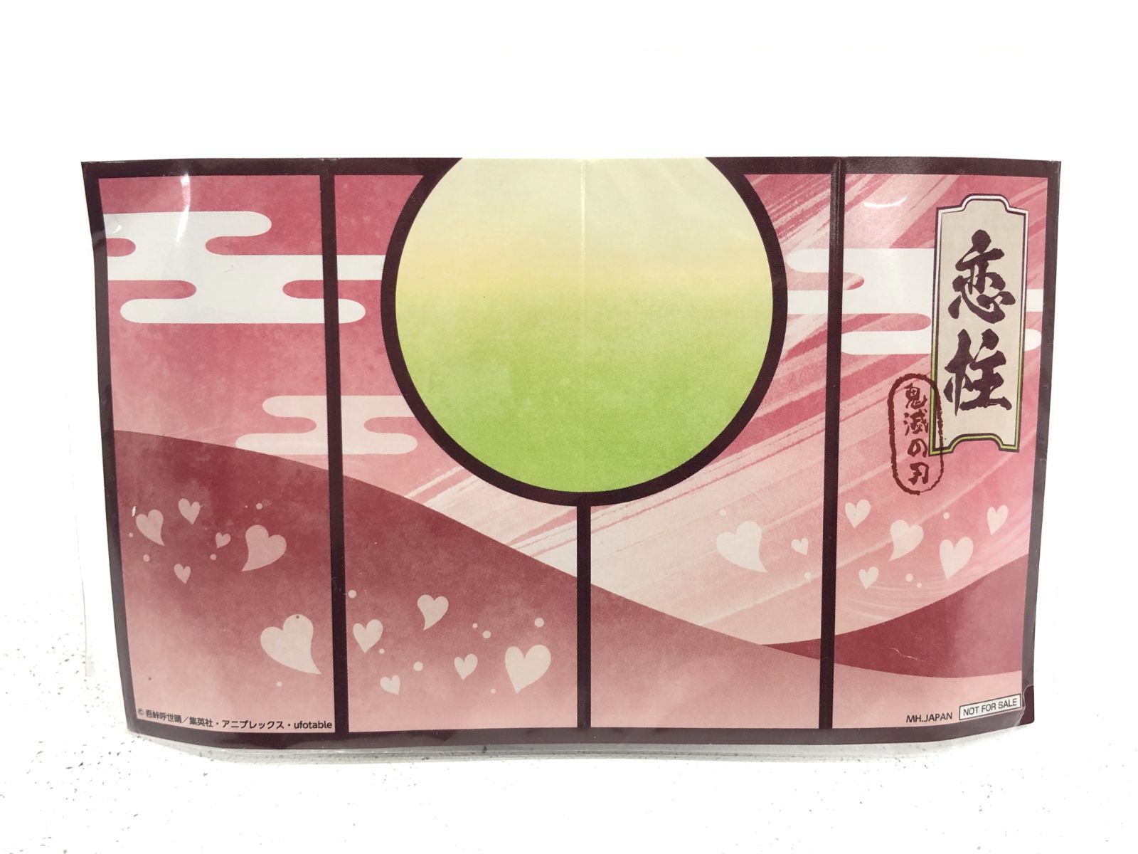 7種セット