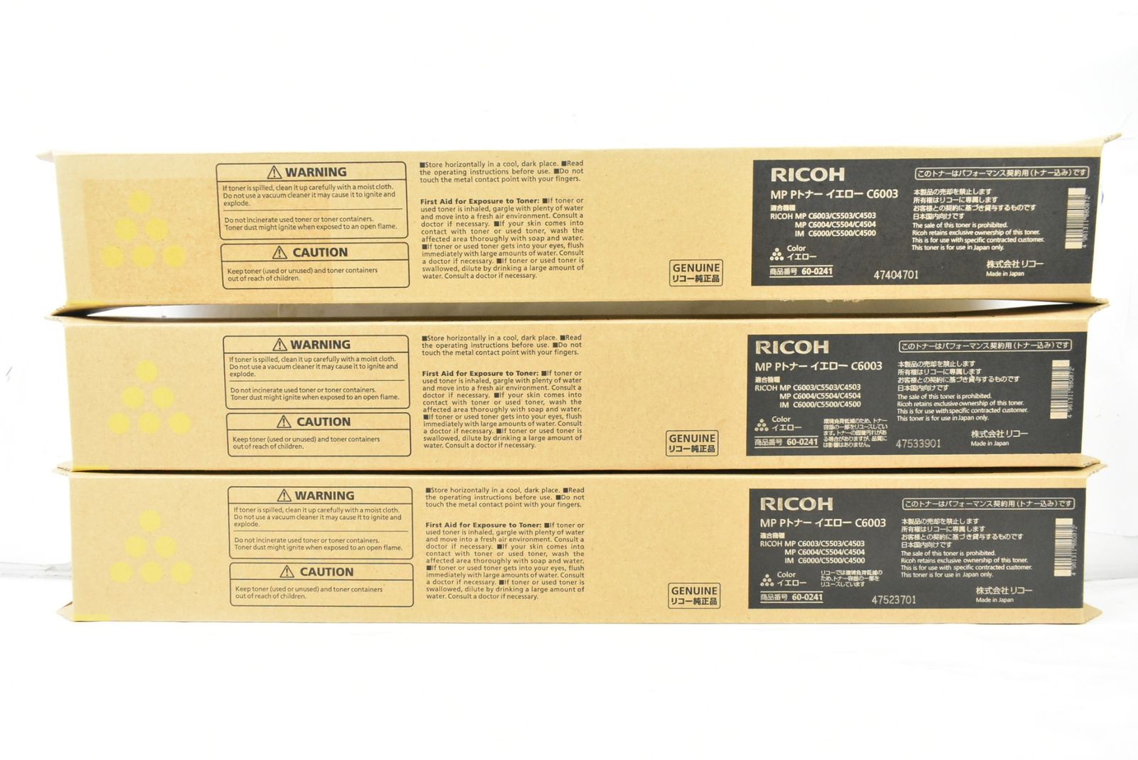 リコー IT859UZS8WZK-D-J20-byebye