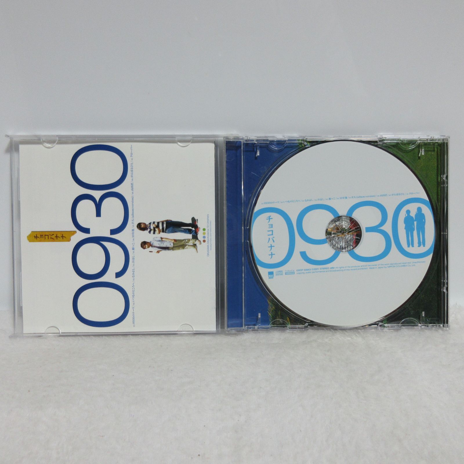 CD】0930／チョコバナナ | 全10曲収録/1st.アルバム/CX系『めざまし
