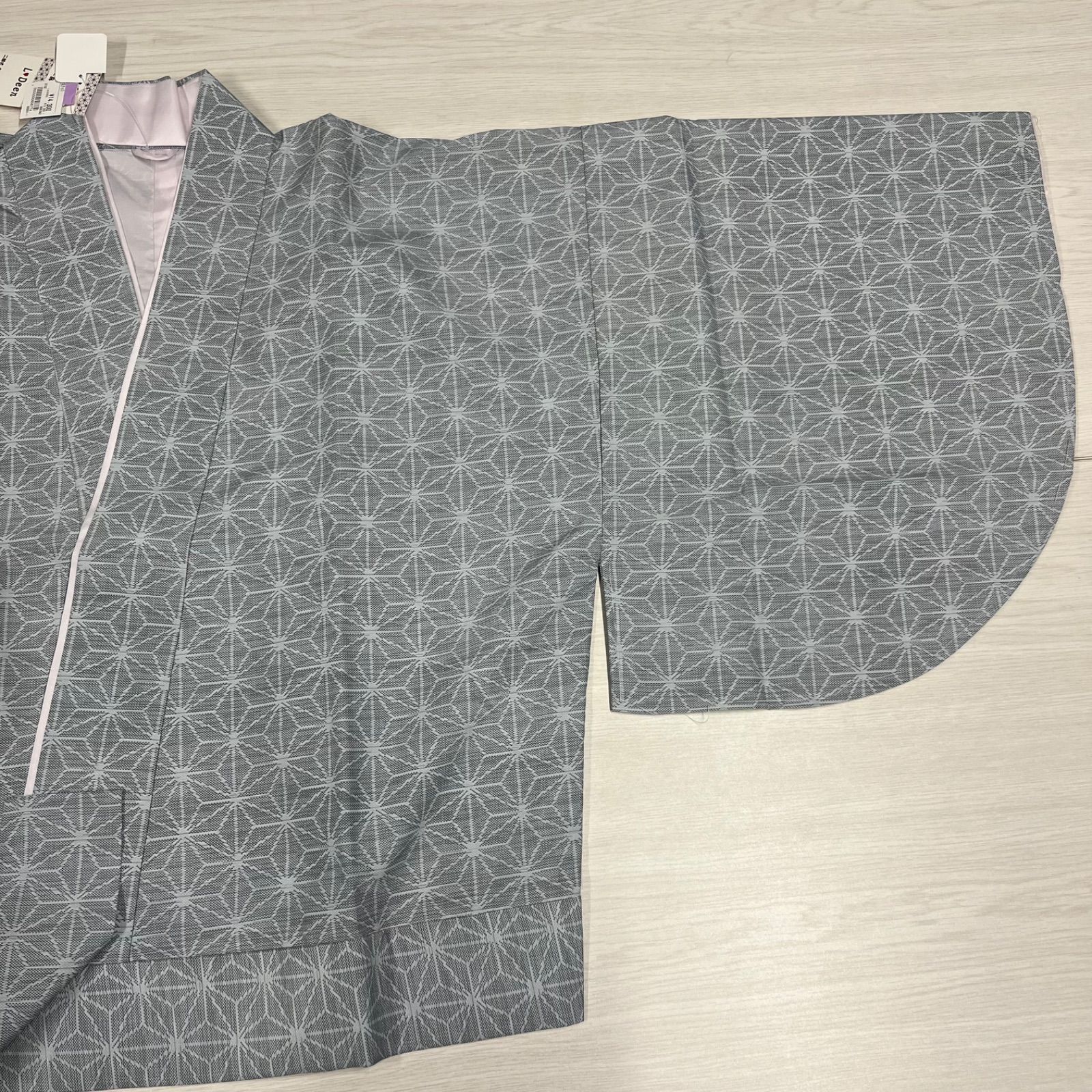 新品未使用 匿名配送 セパレート 二部式 きもの レディース 紬