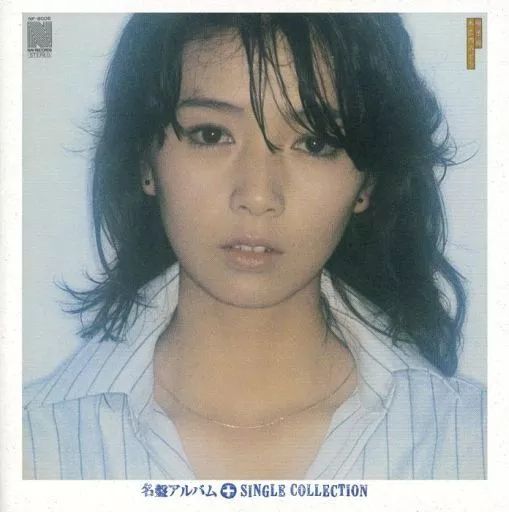 木之内みどり　硝子坂+シングルコレクション　CD Amazon.co.jp: 硝子坂+シングルコレクション - 木之内みどり