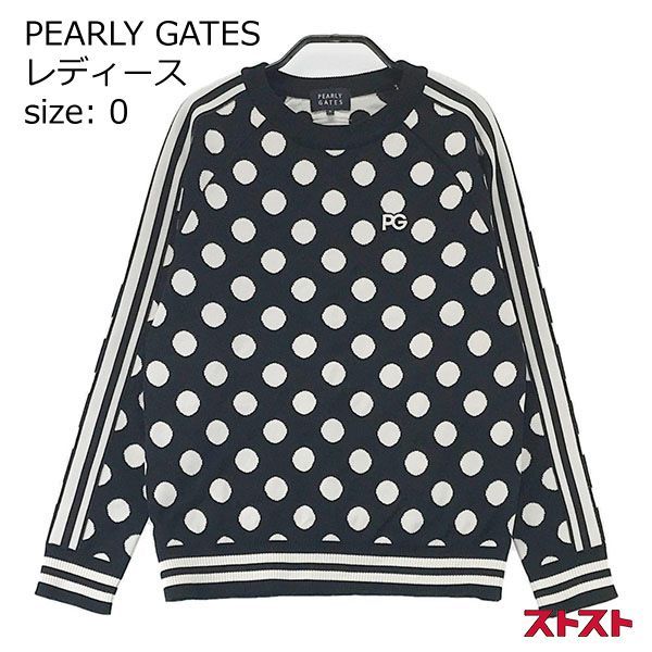 PEARLY GATES パーリーゲイツ ニット セーター 0 ［240001839624