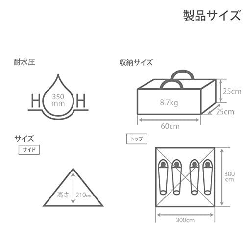 カーキ_TCポリコットン_単品 DOD(ディーオーディー) ワンポールテント