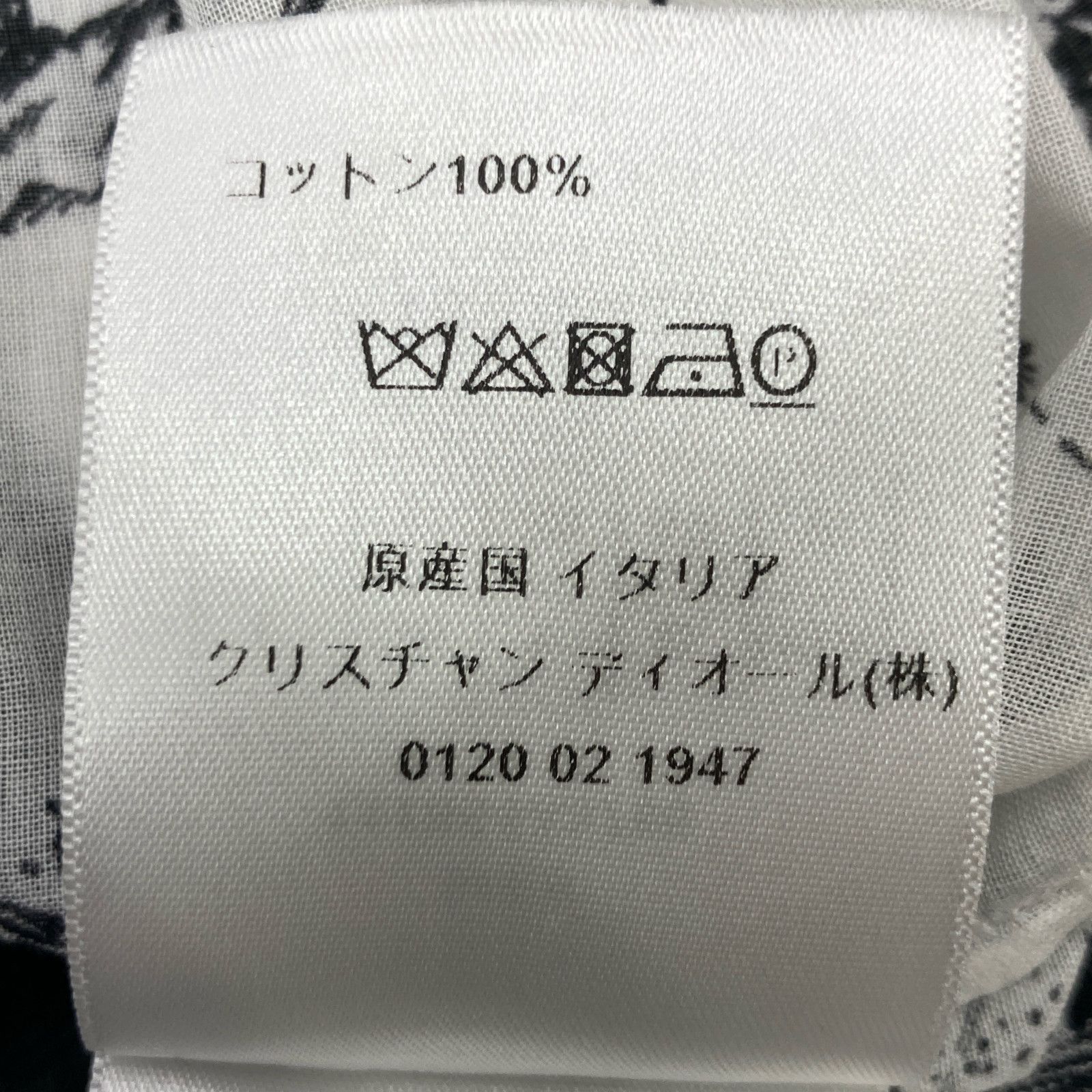 【激安大特価！】 Christian Dior クリスチャンディオール 111B54A3785 星座 ブラウス 34 5☆大好評！