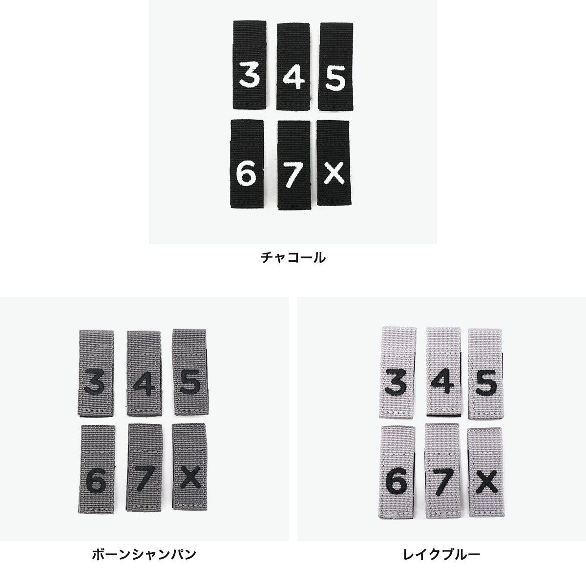 ヘッドカバー