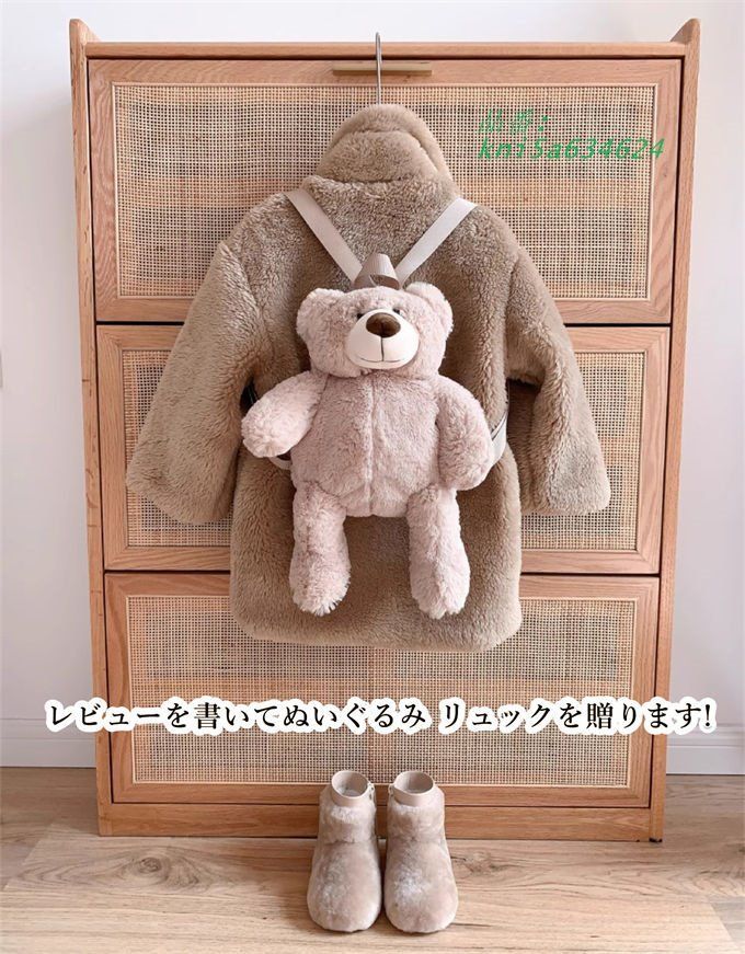 毛皮コート キッズ ファーコート 子供服 子供ファーコート ボアジャケット 暖かい フェイクファー 防寒 秋 アウター ふわふわ 女の子 厚手 子ども 冬 kni 5 a 634624