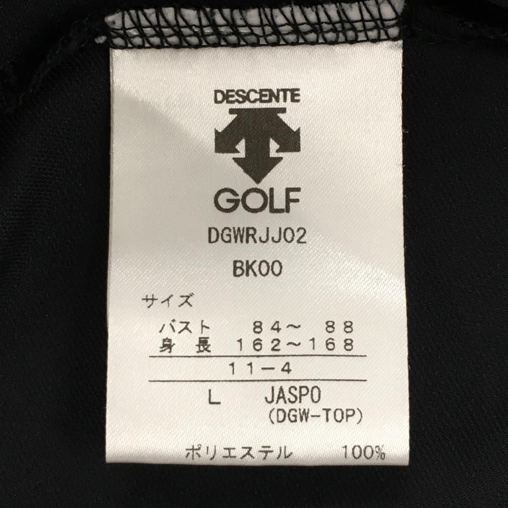 美品　デサントゴルフ　ワンピース　ノースリーブ　ハーフジップ　イエロー　L サンスクリーンピケ スリーブレスワンピース | デサントゴルフ公式