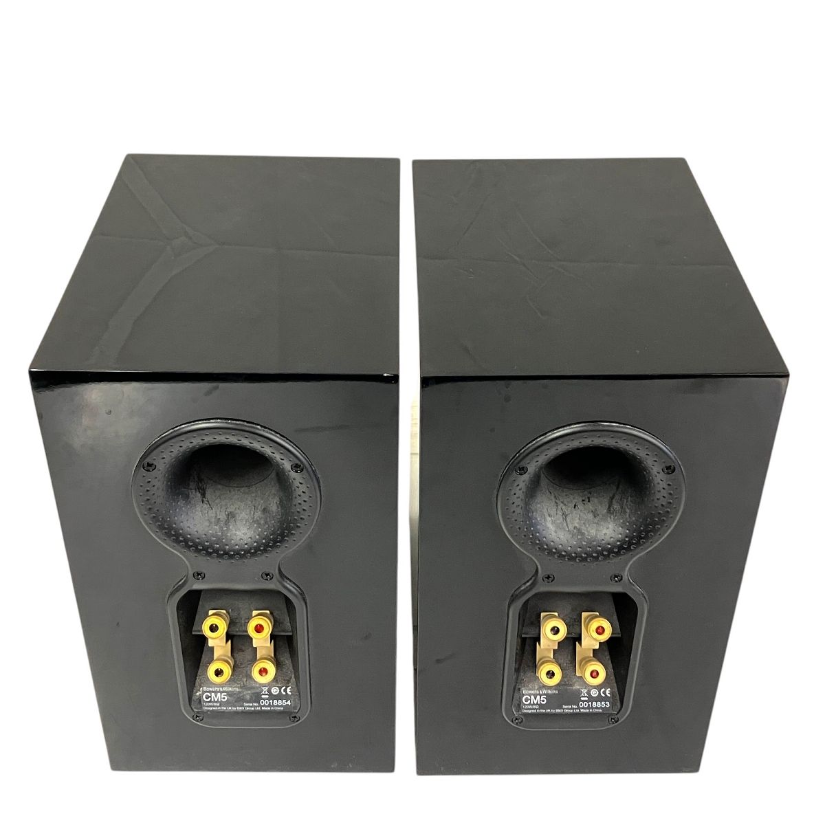 B&W : CM5 S2 MR - 中古 | オーディオユニオン