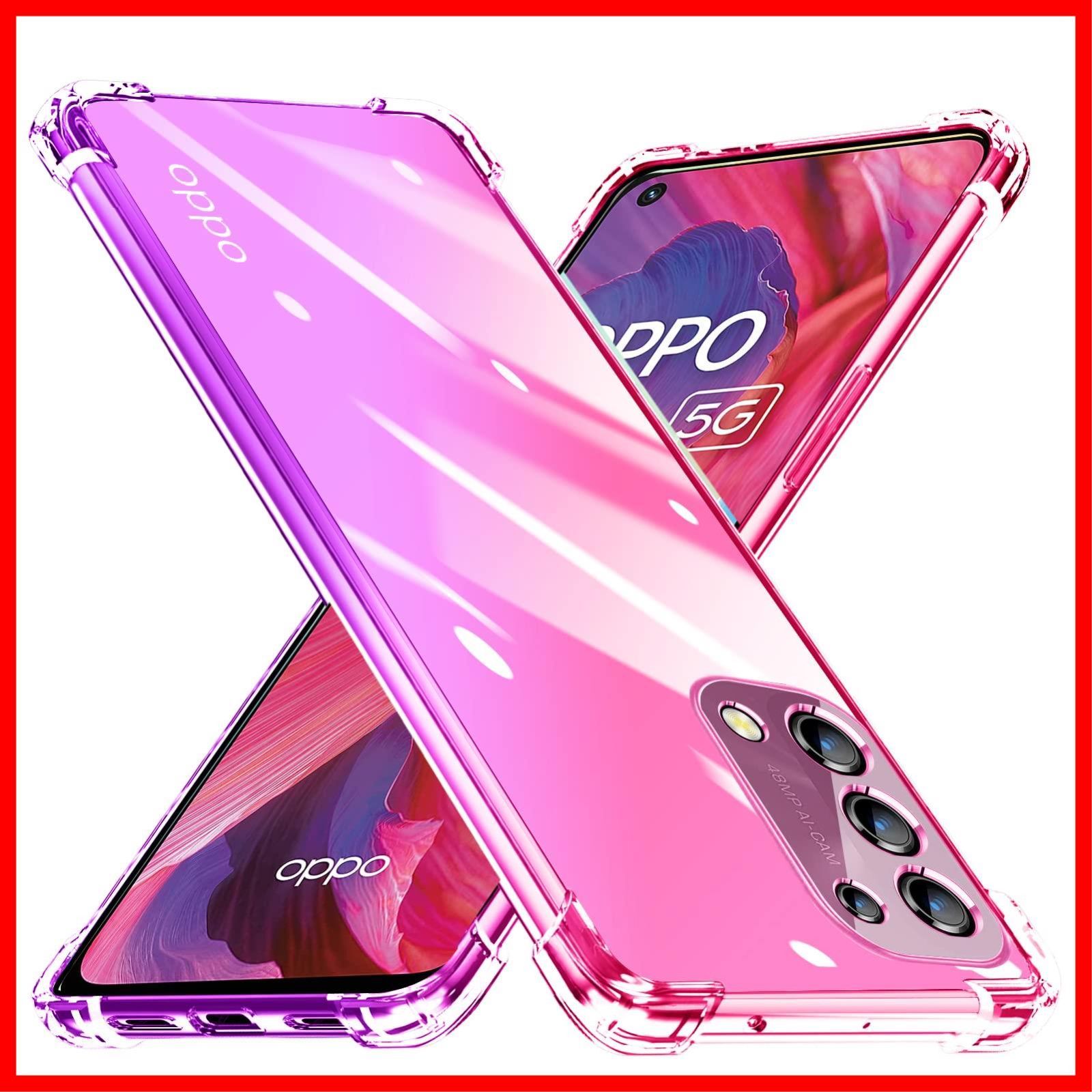 ピンク+パープル スマホケース オッポa54 フィット感 滑り防止 傷防止