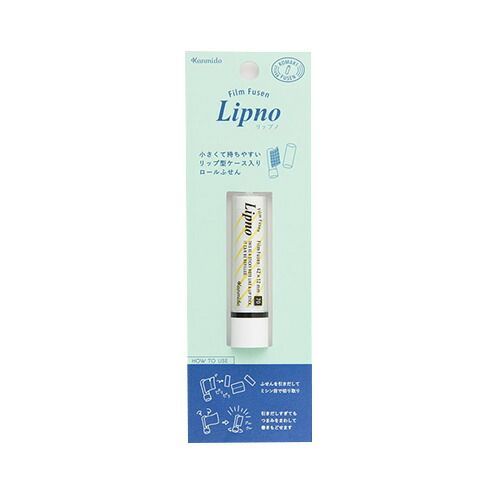 まとめ カンミ堂 ふせん リップノ GYストライプ LPR1002 ×20セット
