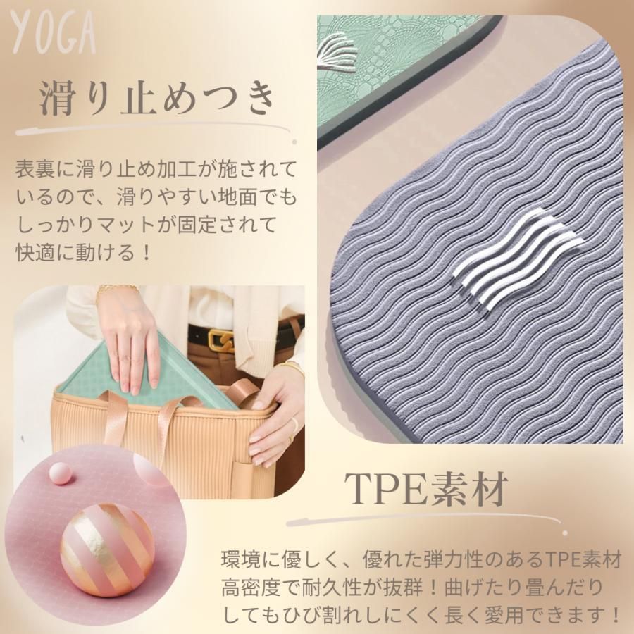 折りたたみ