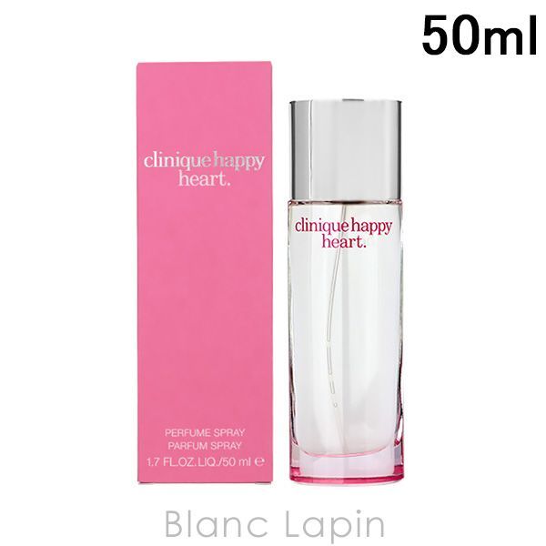 クリニーク CLINIQUE ハッピーハート EDP 50ml [881436]