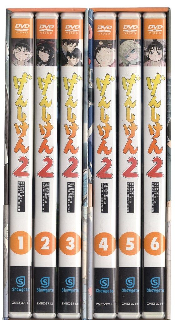 げんしけん2 DVD BOX DVD 【※※※】[全6巻セット]げんしけん 第1~