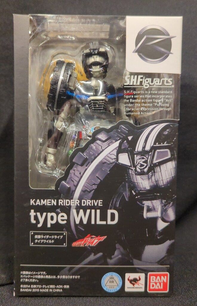 基本文型の重点91 薄井良夫 日本英語教育協会