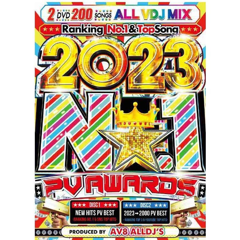 安全安全AV8 ALL DJ'S NO.1 PV AWARDS 2023 -OFFICIAL MIXDVD- [2DVD