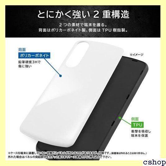 Xperia 0 V カバー スマホカバー 指紋 Xperia 10 V ケース シンプル 耐衝撃 ラベンダー Xperia10V SO-52D SOG11 エクスペリア テン マークファイブ カバー ソフト ハード スマホカバー スマホケース 606