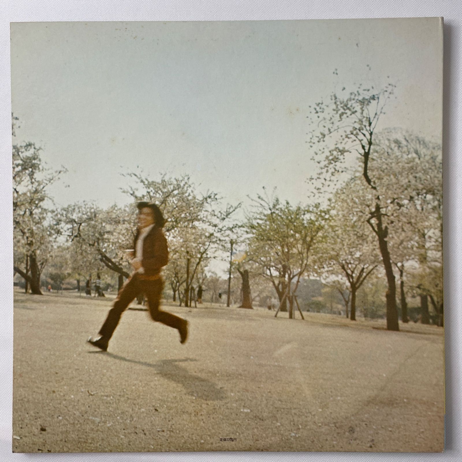 加川良 - 教訓】LP 帯・インサートあり 見開きジャケット クリーニング