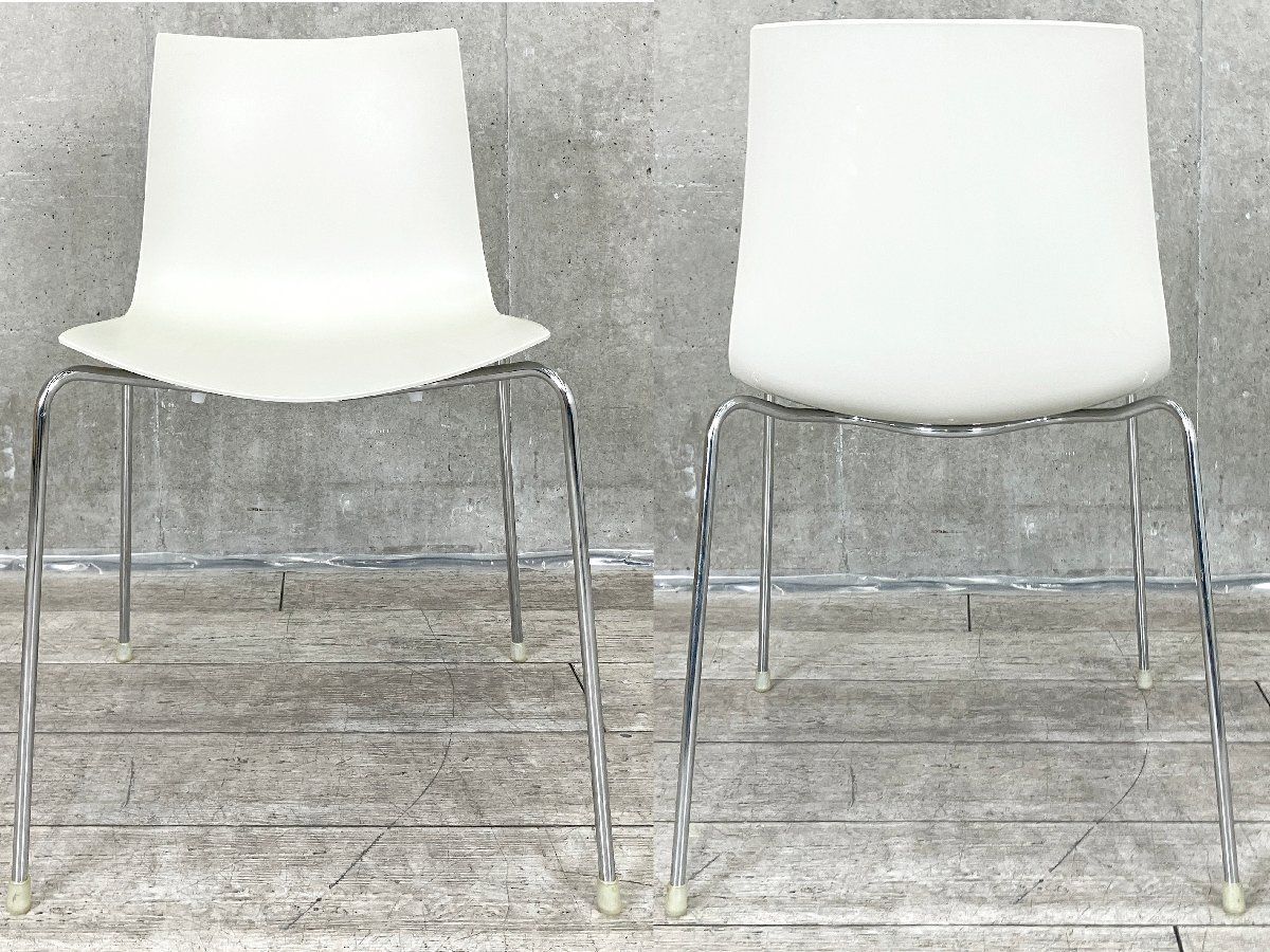 ARPER アルペール Catifa カティファ 46 スタッキングチェア ホワイトxホワイト アクタス
