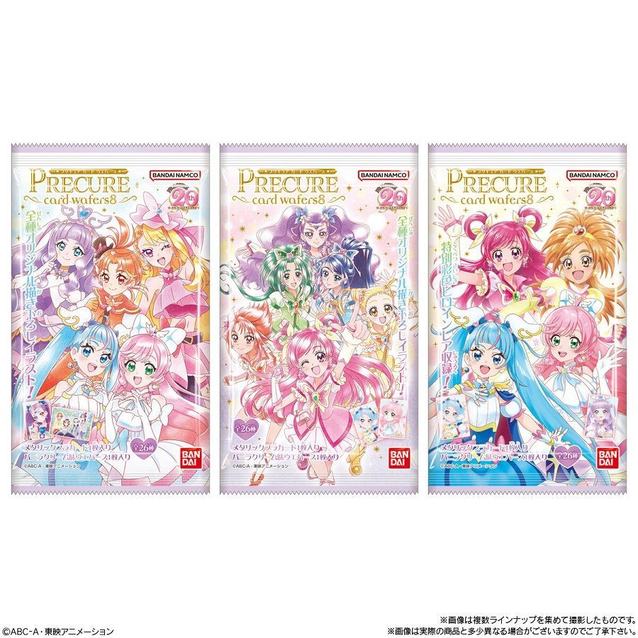 BANDAI プリキュアカードウエハース 8 20個入りBOX (食玩) ウエハース