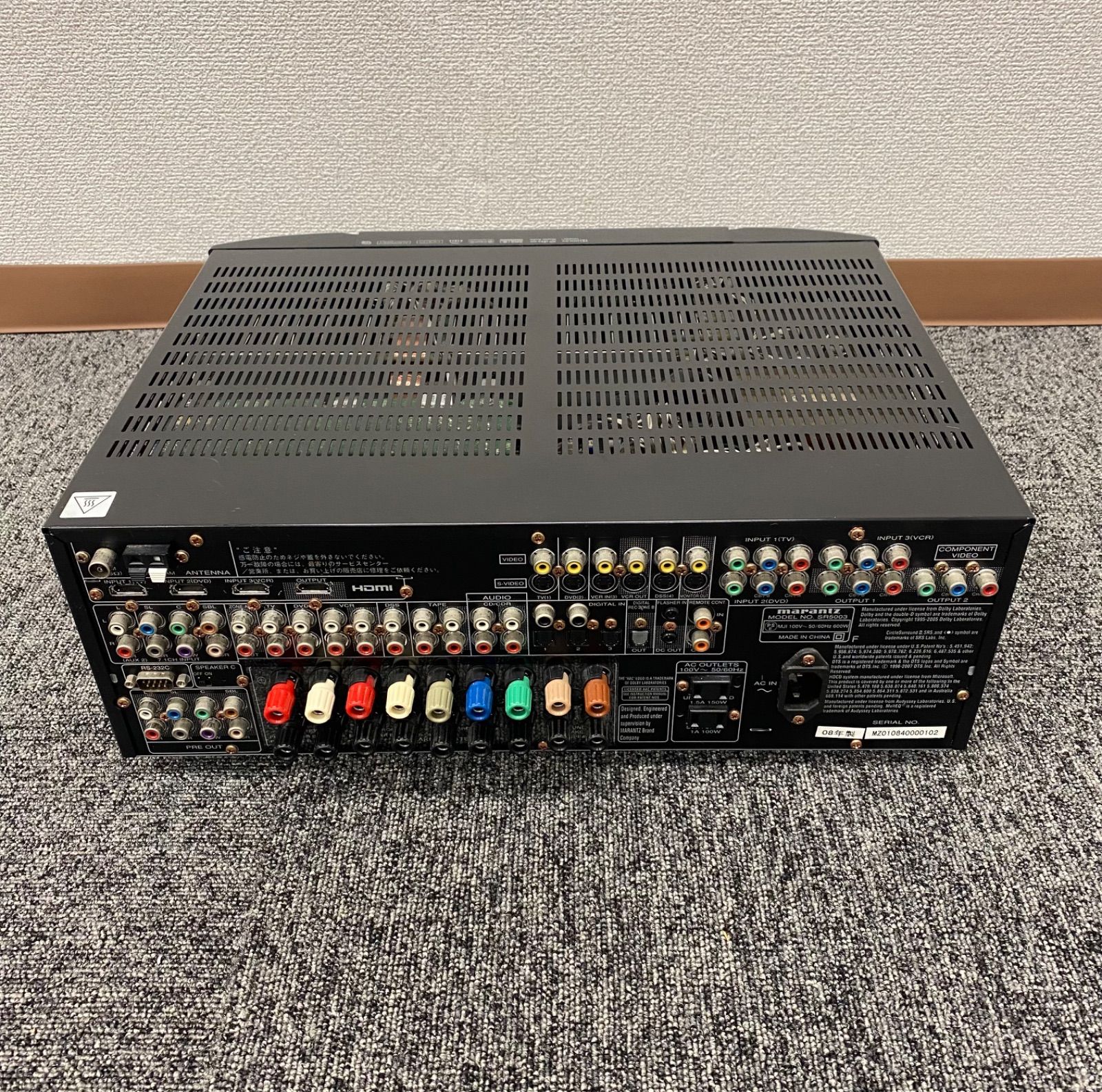 marantz / マランツ AVアンプ SR5003 Marantz SR5003 Home theater receiver with HDMI switching and