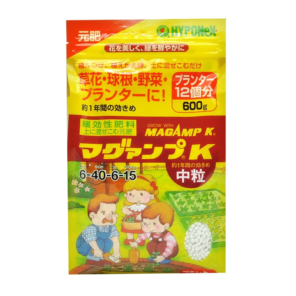 ハイポネックスジャパン 肥料 マグァンプK 中粒 600g 単品 600g 廃盤 中粒