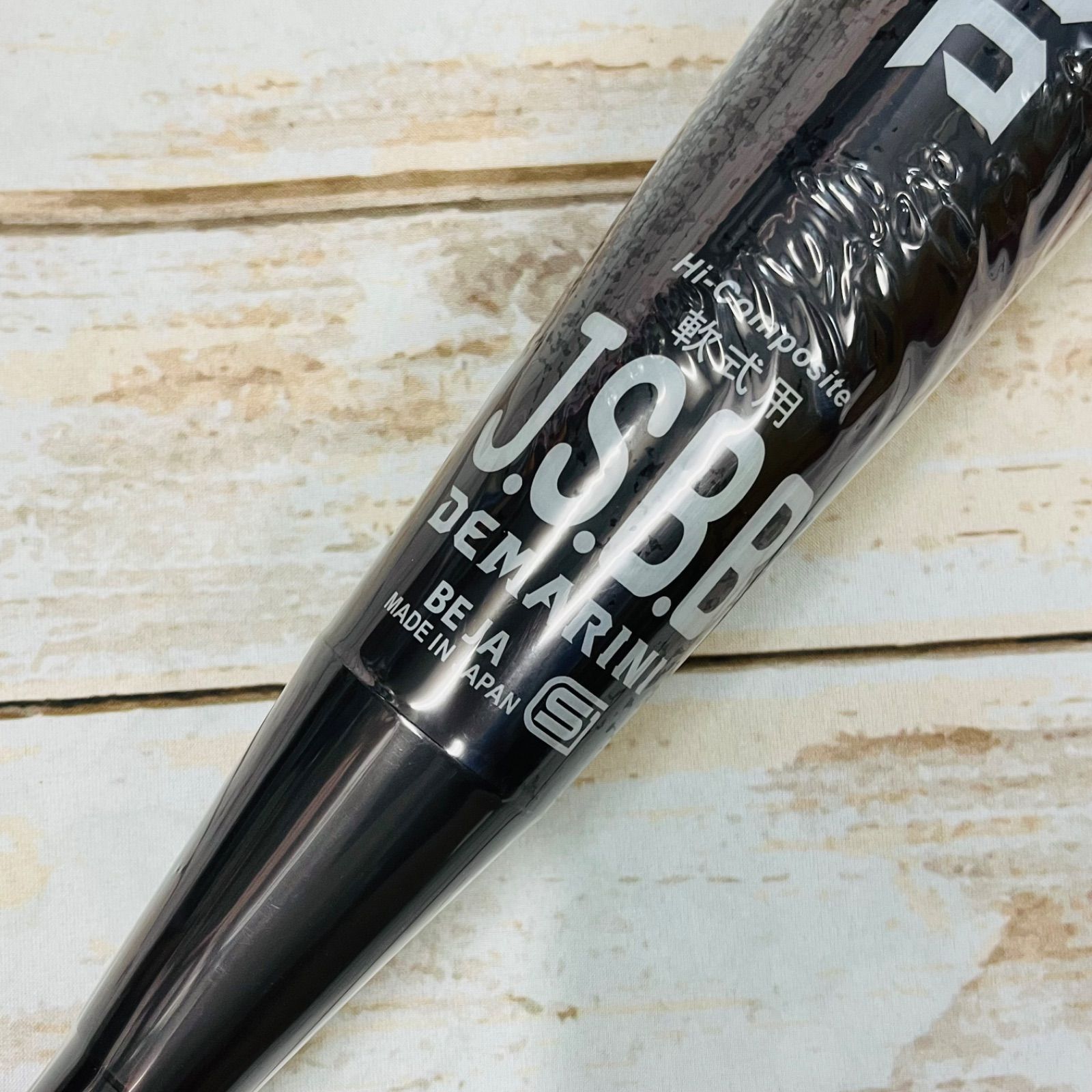 ディマリニ ケーポイントストロングⅢ 一般軟式用バット 84㎝730g平均 黒 WHITEMONARCHHOTEL_COM