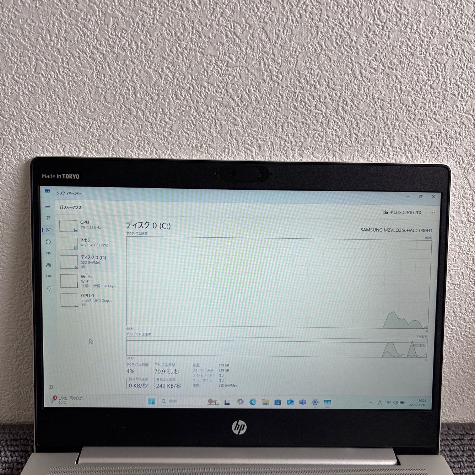 HP ProBook 430 G7 i5-10210U メモリ16GB 指紋認証 ProBook HP 430 G7 第10世代 Core i5 10210UU 1.60GHz メモリ