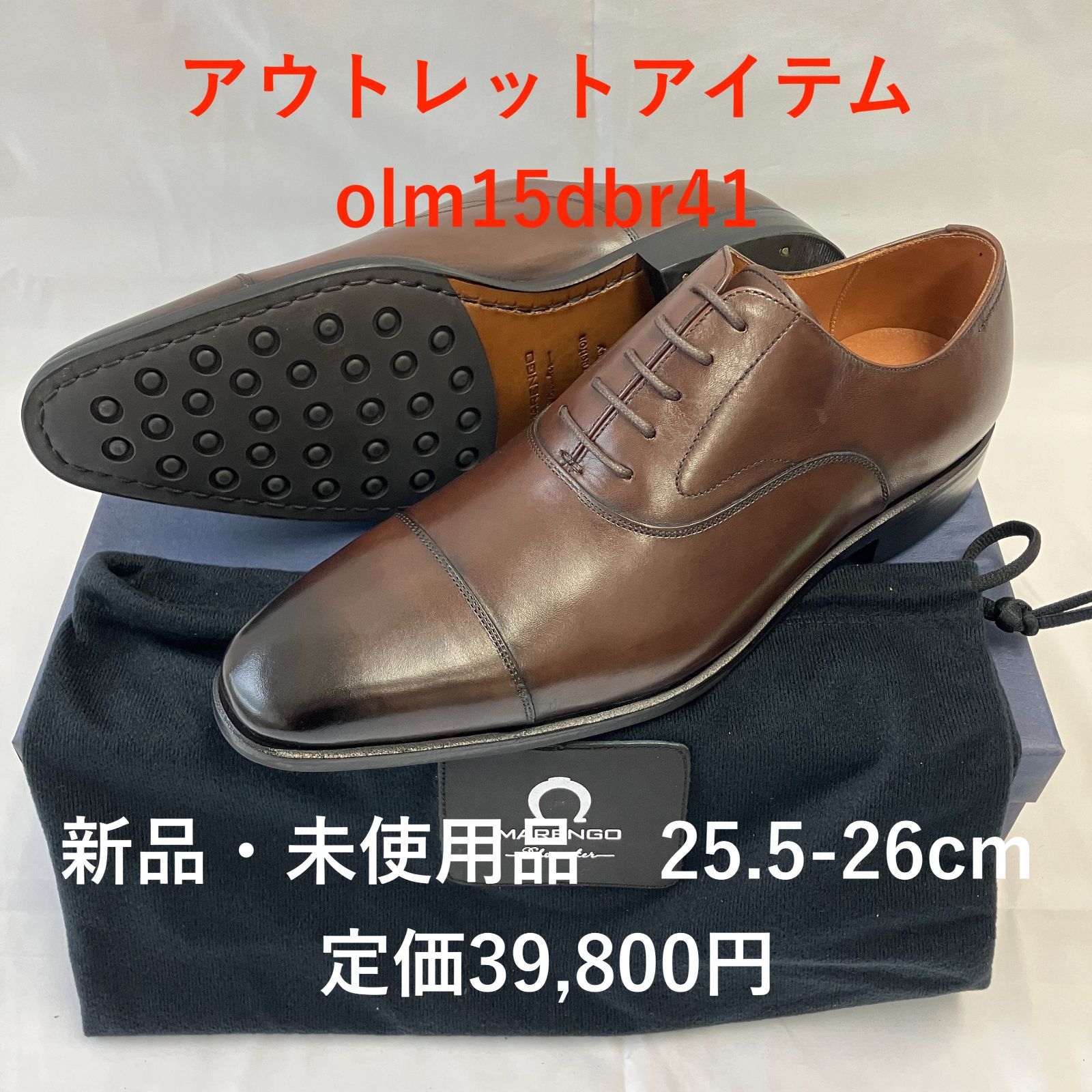 2025年最新】CROCKETT&JONES 靴の人気アイテム - メルカリ 【美品