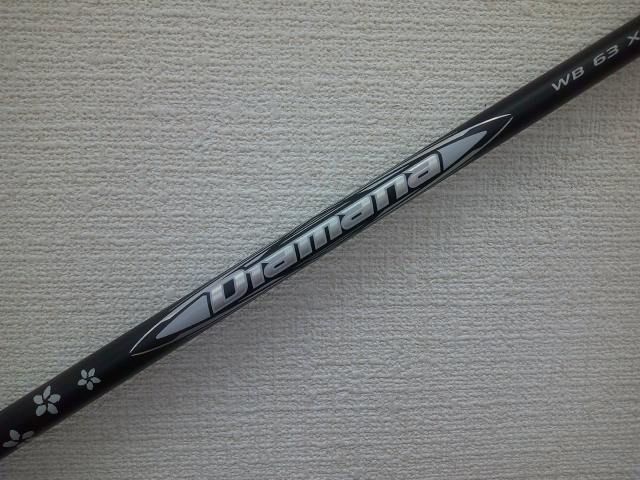 中古 シャフト 三菱レイヨン Diamana WB 63　X テーラーメイドスリーブ//0[8270]松山店