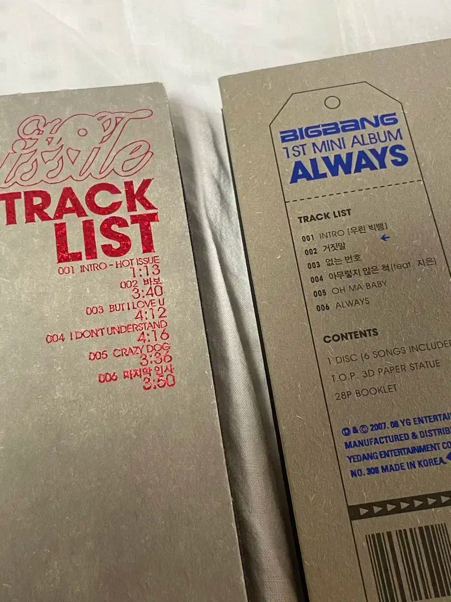 BIGBANGセット売り！6点セット！ BIGBANG☆CD.DVDまとめ売り☆5点セット