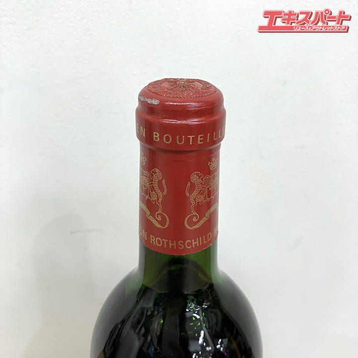 シャトー