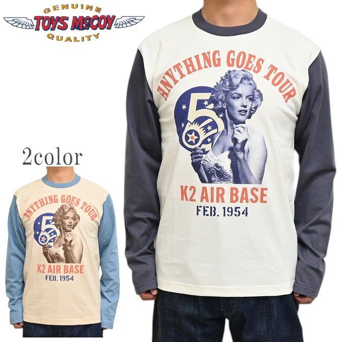 ヤンキース　バーニーウィリアムスユニフォーム ヤンキース バーニーウィリアムスユニフォーム バーニー・ウィリアムス