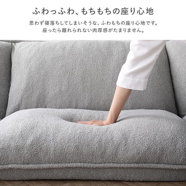 ソファカバー